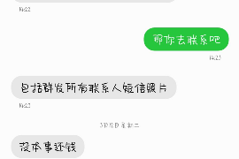 长垣企业清欠服务